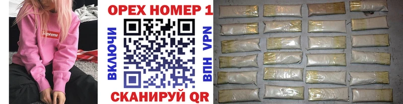 Кокаин Боливия  Салават 