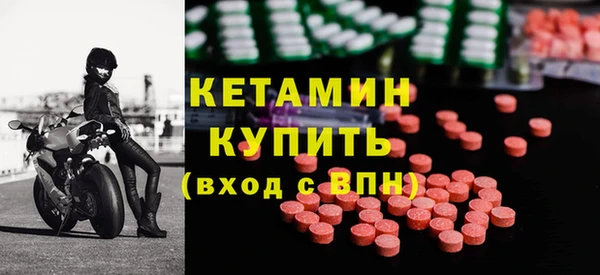 индика Волоколамск