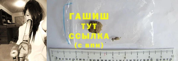 мефедрон Волосово