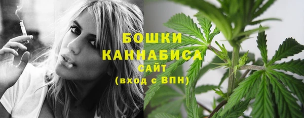 мефедрон Волосово