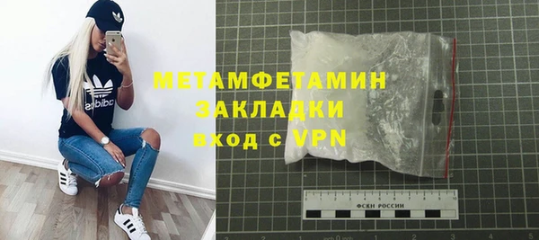 СК Вяземский
