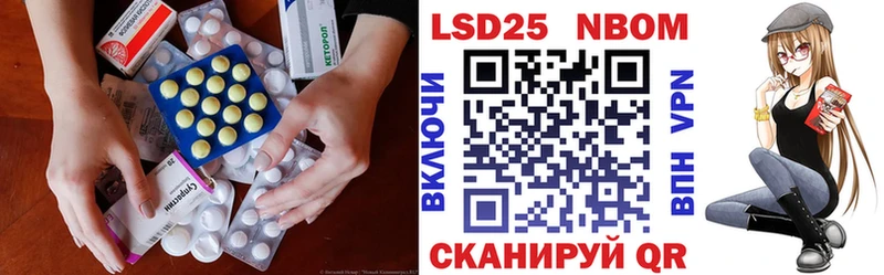 магазин продажи наркотиков  Салават  ЛСД экстази ecstasy 
