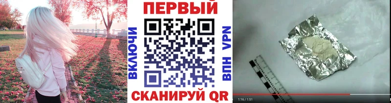 магазин продажи   Салават  Метамфетамин Декстрометамфетамин 99.9% 