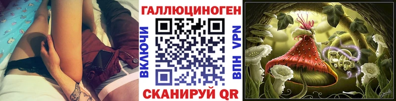 цены наркотик  Салават  ОМГ ОМГ   Галлюциногенные грибы Psilocybe 