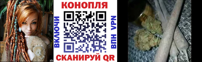 это наркотические препараты  Салават  МАРИХУАНА LSD WEED 